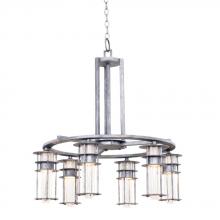  7297RI - Anchorage 6 Light Chandelier