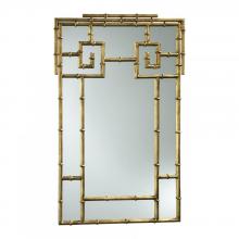  03033 - Bamboo Mirror | Gold