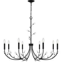  HEI5040MBK - Heiress Chandelier