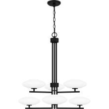  QCH5577MBK - Quoizel Chandelier