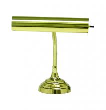  P10-130 - Desk/Piano Lamp