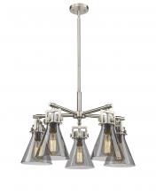  411-5CR-SN-G411-7SM - Newton Cone - 5 Light - 26 inch - Satin Nickel - Chandelier