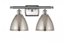  516-2W-SN-MBD-75-SN - Bristol - 2 Light - 18 inch - Brushed Satin Nickel - Bath Vanity Light