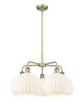 Innovations Lighting 516-5CR-AB-G1217-10WV - White Venetian - 5 Light - 28 inch - Antique Brass - Chandelier