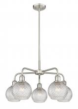  516-5CR-SN-G122C-6CL - Athens - 5 Light - 24 inch - Satin Nickel - Chandelier