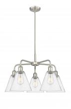  516-5CR-SN-GBC-84 - Berkshire - 5 Light - 26 inch - Satin Nickel - Chandelier