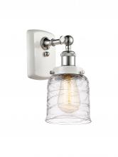  916-1W-WPC-G513-LED - Bell - 1 Light - 5 inch - White Polished Chrome - Sconce