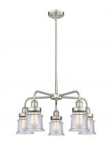  916-5CR-SN-G184S - Canton - 5 Light - 24 inch - Satin Nickel - Chandelier