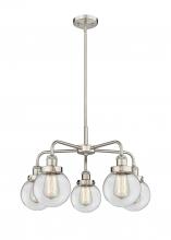  916-5CR-SN-G202-6 - Beacon - 5 Light - 25 inch - Satin Nickel - Chandelier