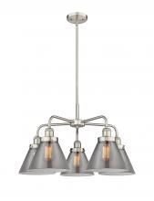  916-5CR-SN-G43 - Cone - 5 Light - 26 inch - Satin Nickel - Chandelier