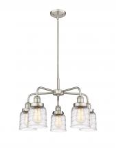  916-5CR-SN-G513 - Bell - 5 Light - 24 inch - Satin Nickel - Chandelier