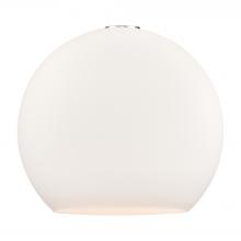 Innovations Lighting G121-14 - Athens 14" Matte White Glass