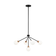  3001105-112 - Art Five Light Chandelier