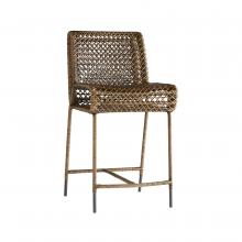  5564 - Cameron Counter Stool