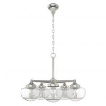  19360 - Hunter Saddle Creek Brushed Nickel with Seeded Glass 5 Light Chandelier Ceiling Light Fixture