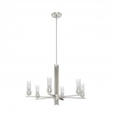  19786 - Hunter Gatz Brushed Nickel with Clear Glass 6 Light Chandelier Ceiling Light Fixture