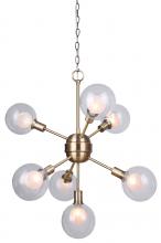  ICH683A07GD9 - ESTELLA, 7 Lt Chain Chandelier, Double Glass, 40W Type G9, 21 3/4" W x 23" H