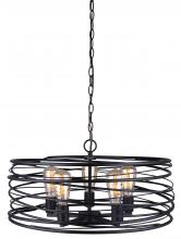 Canarm IPL411B05BK22 - Ryland 5 Light Pendant, Black Finish