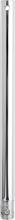  6-1214 - 12" Downrod - CH