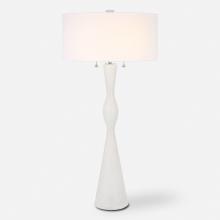  30134 - Sharma Ivory Stone Table Lamp