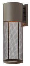  2305KZ - Large Wall Mount Lantern