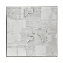  S0016-9828 - Whiten I Abstract Framed Wall Art